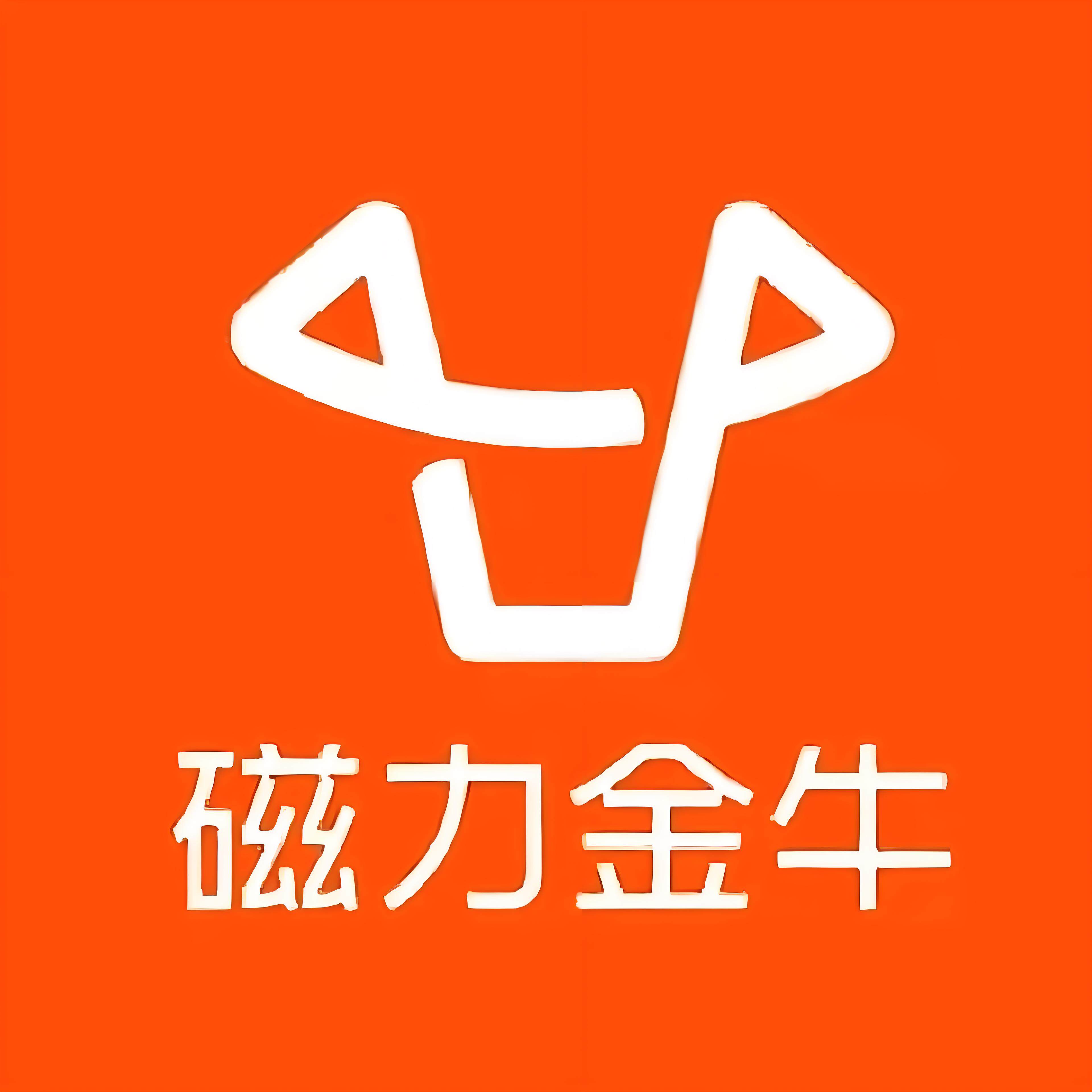 巴彦淖尔快手广告